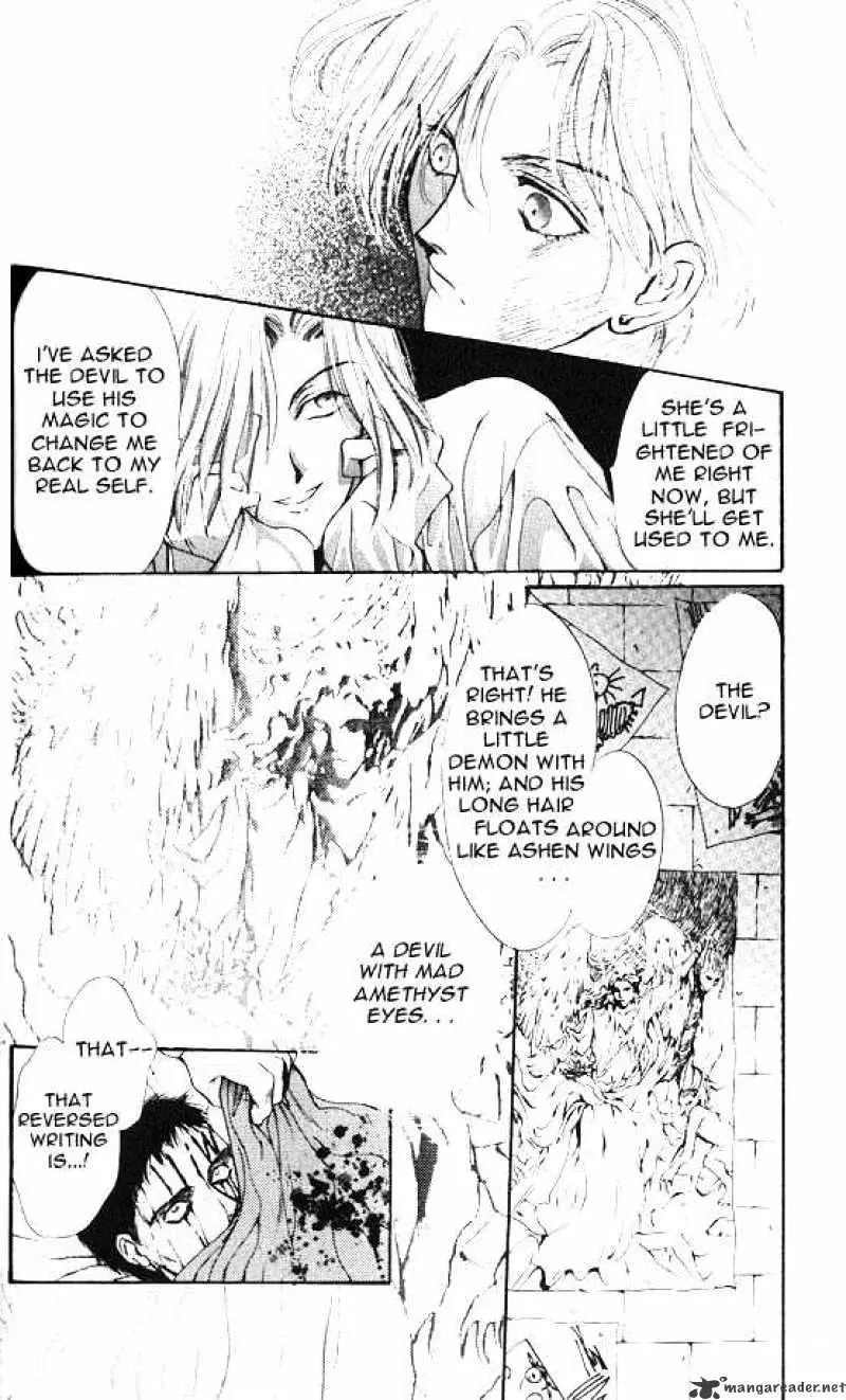 Read Hakushaku Cain Series chapter 21 image 7 on Lezhin