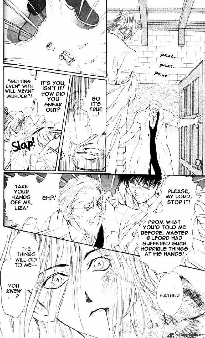 Read Hakushaku Cain Series chapter 21 image 9 on Lezhin