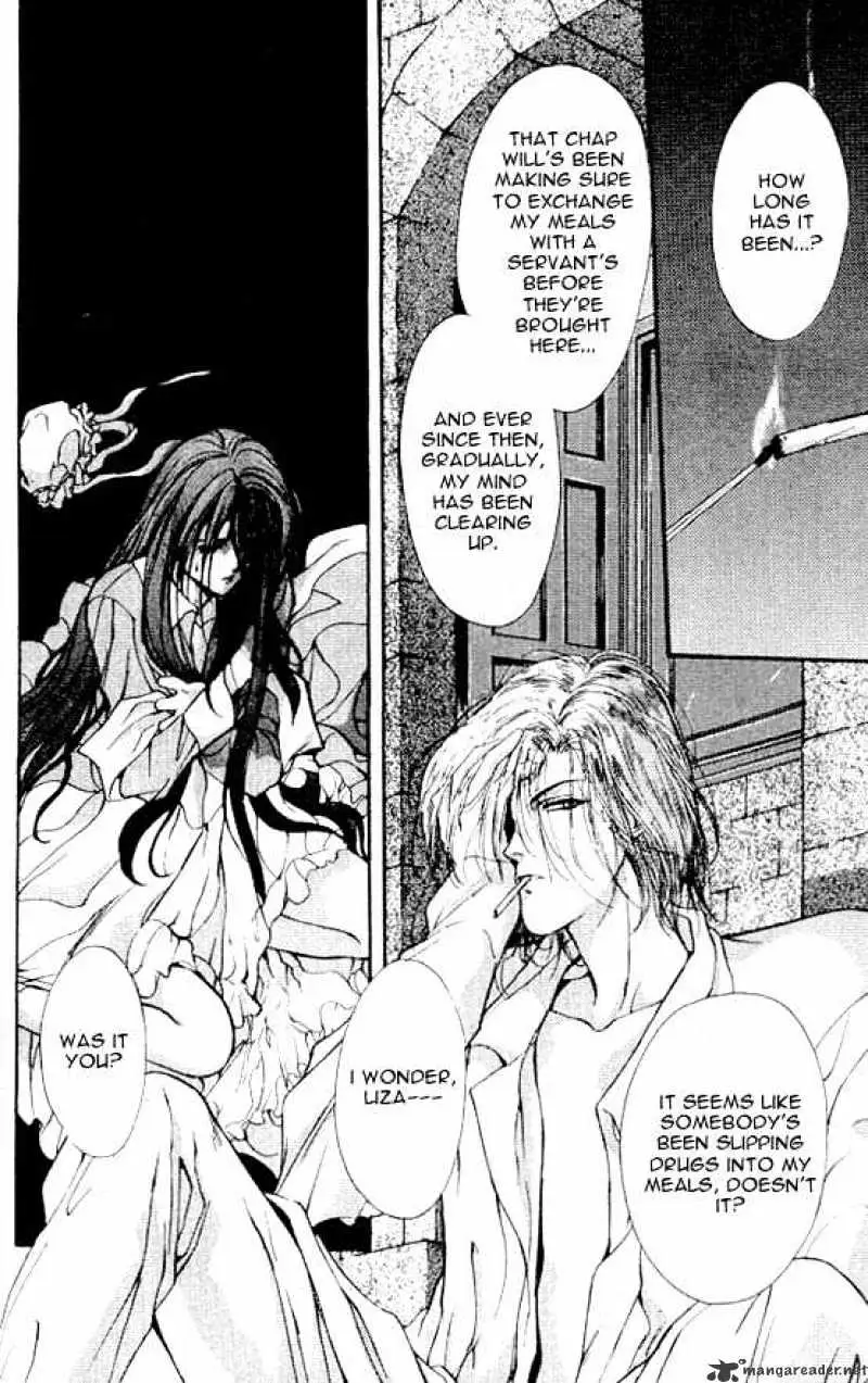 Read Hakushaku Cain Series chapter 22 image 11 on Lezhin