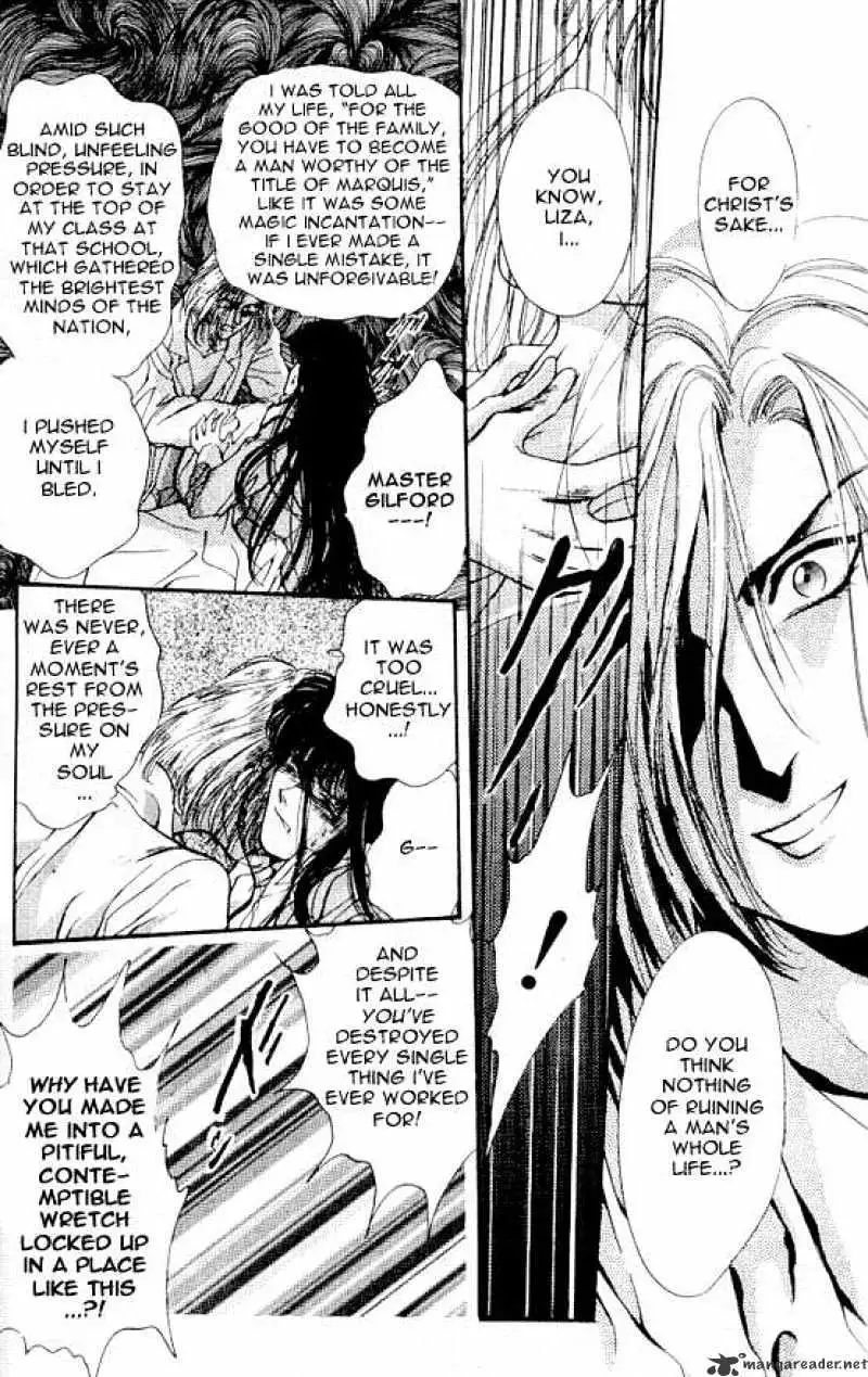 Read Hakushaku Cain Series chapter 22 image 13 on Lezhin