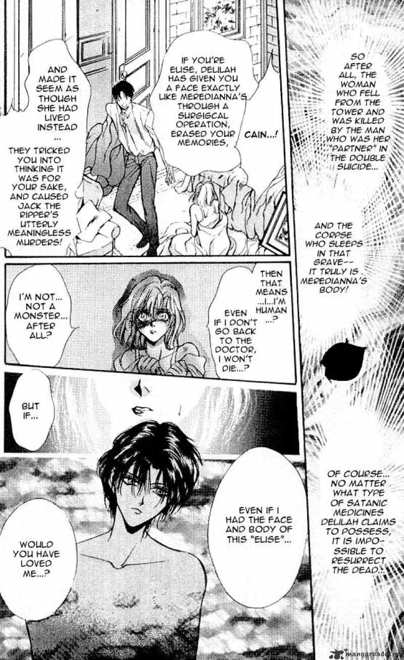Read Hakushaku Cain Series chapter 22 image 17 on Lezhin