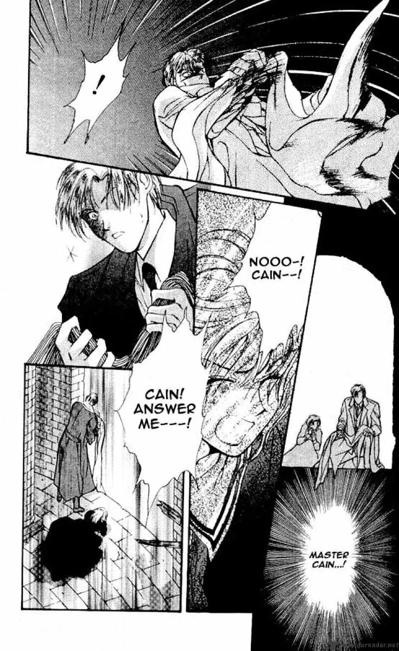Read Hakushaku Cain Series chapter 22 image 2 on Lezhin