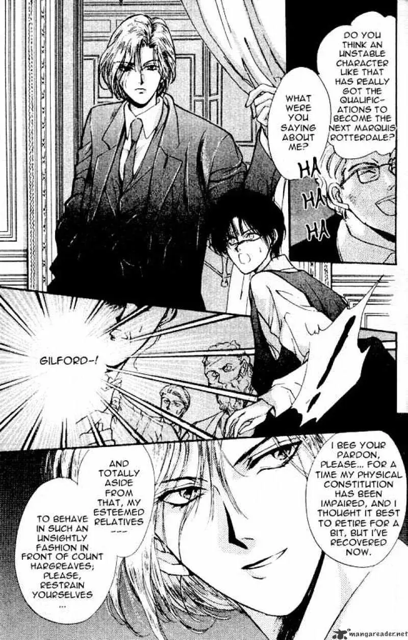 Read Hakushaku Cain Series chapter 22 image 20 on Lezhin
