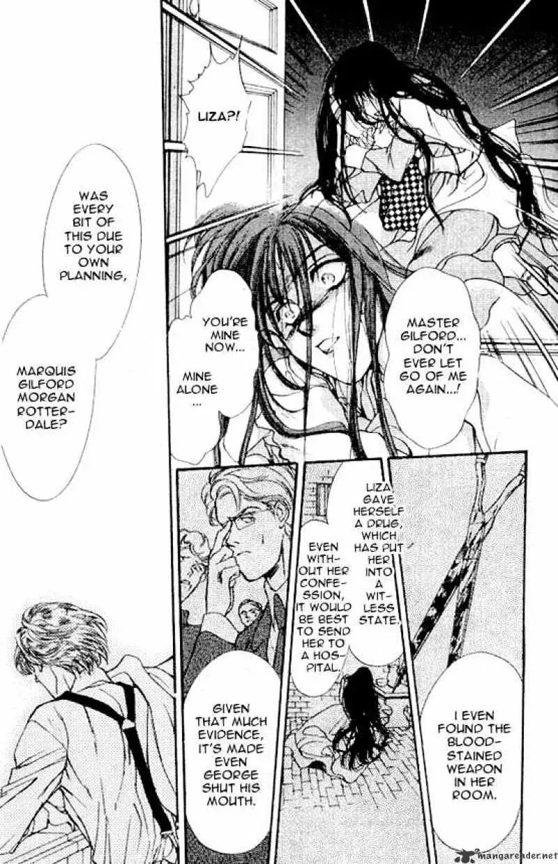 Read Hakushaku Cain Series chapter 22 image 22 on Lezhin