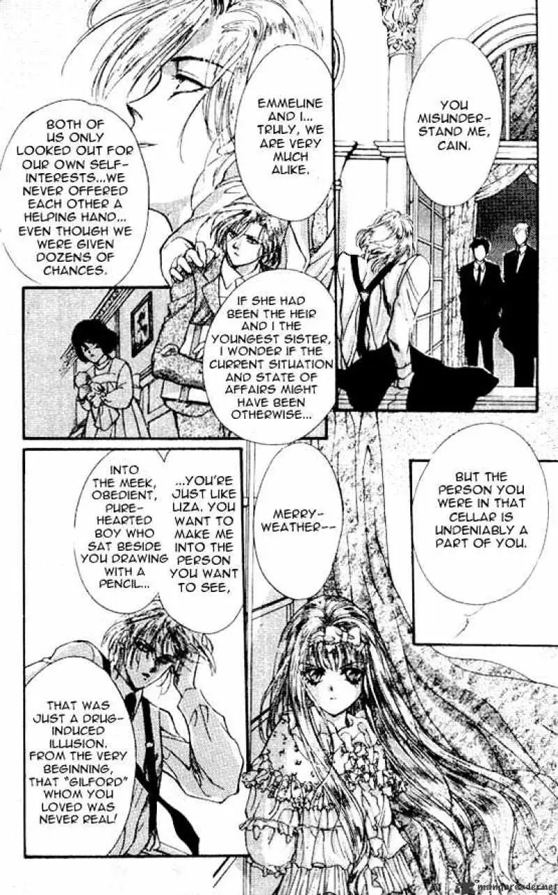 Read Hakushaku Cain Series chapter 22 image 23 on Lezhin