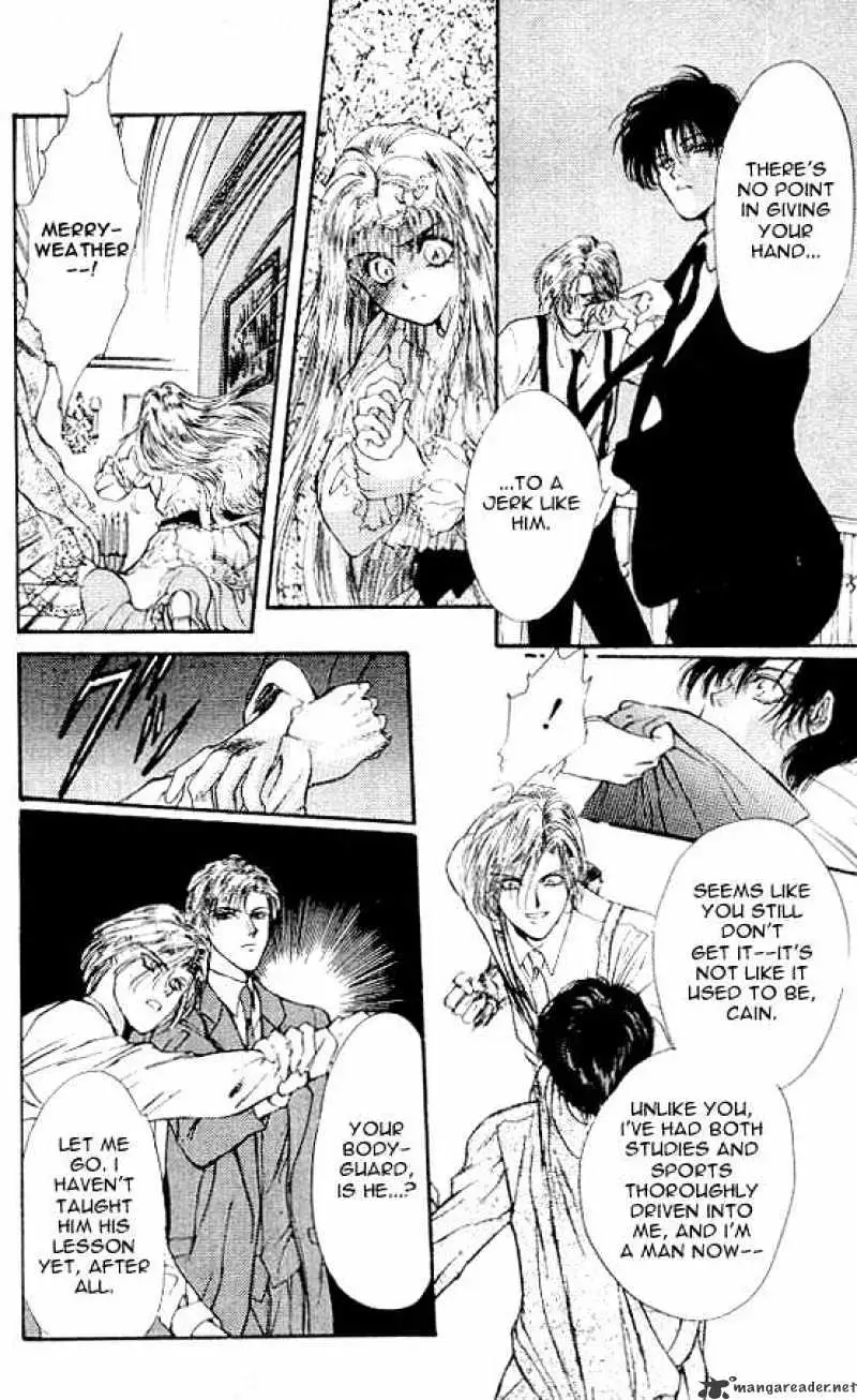 Read Hakushaku Cain Series chapter 22 image 25 on Lezhin