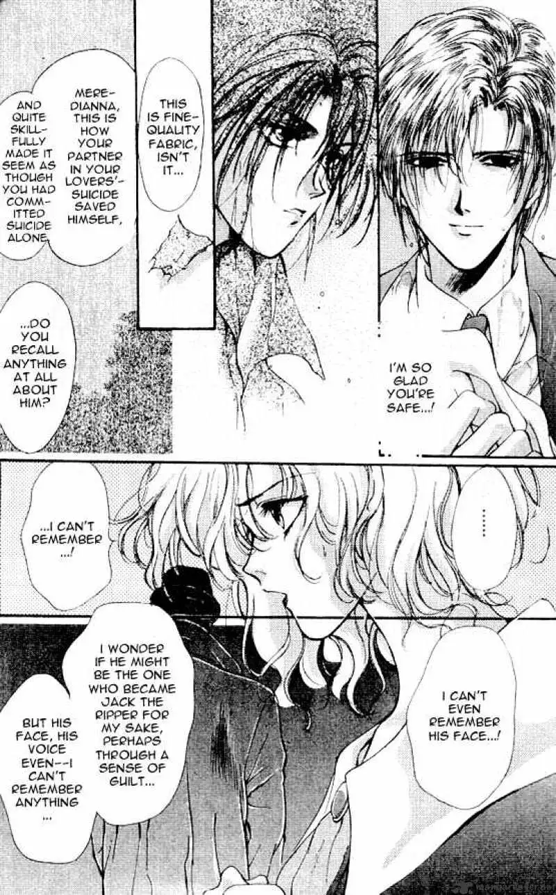 Read Hakushaku Cain Series chapter 22 image 5 on Lezhin