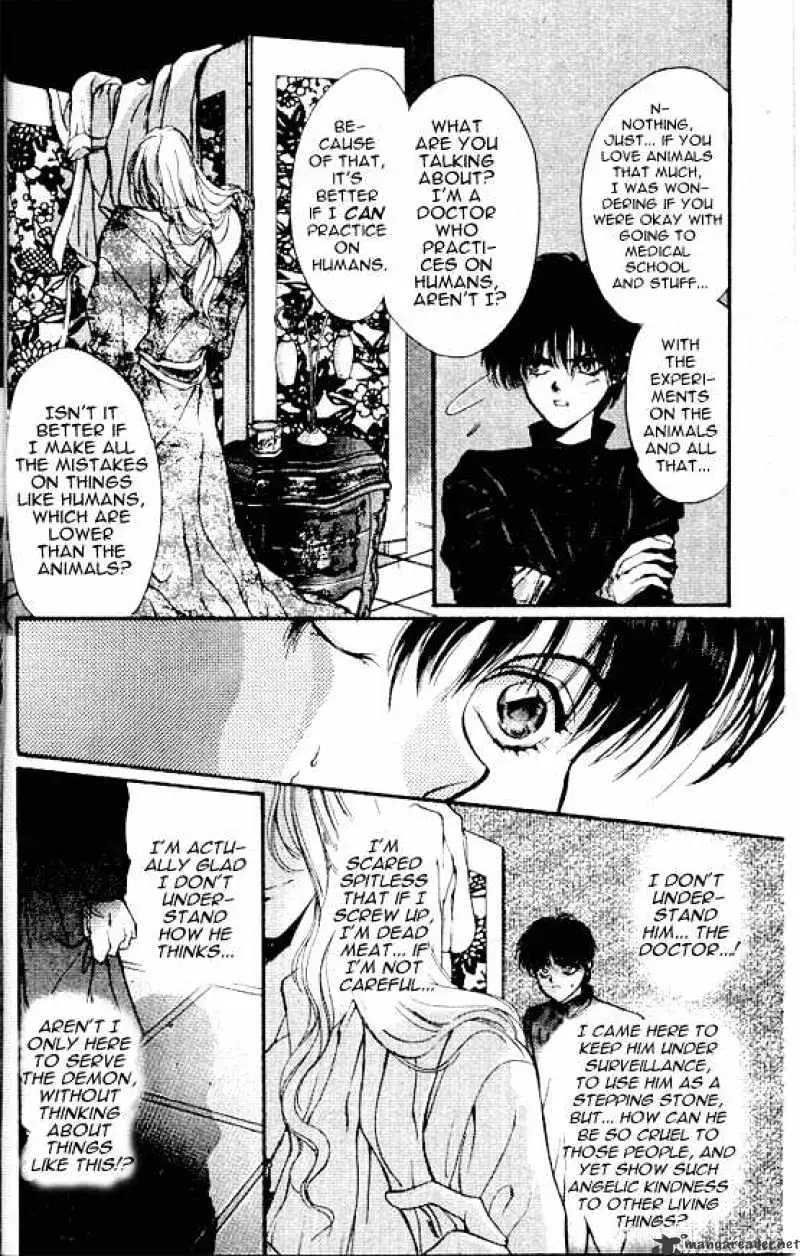 Read Hakushaku Cain Series chapter 23 image 13 on Lezhin