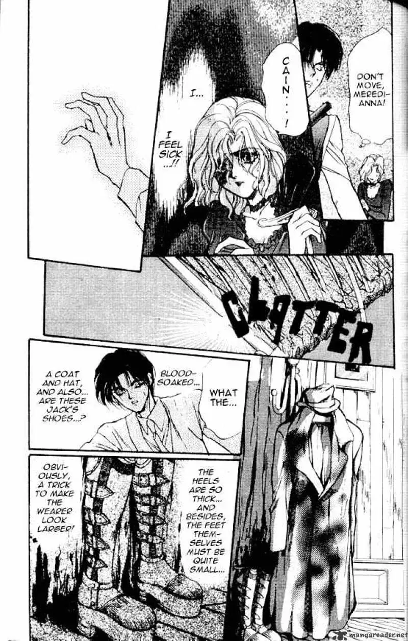 Read Hakushaku Cain Series chapter 23 image 16 on Lezhin