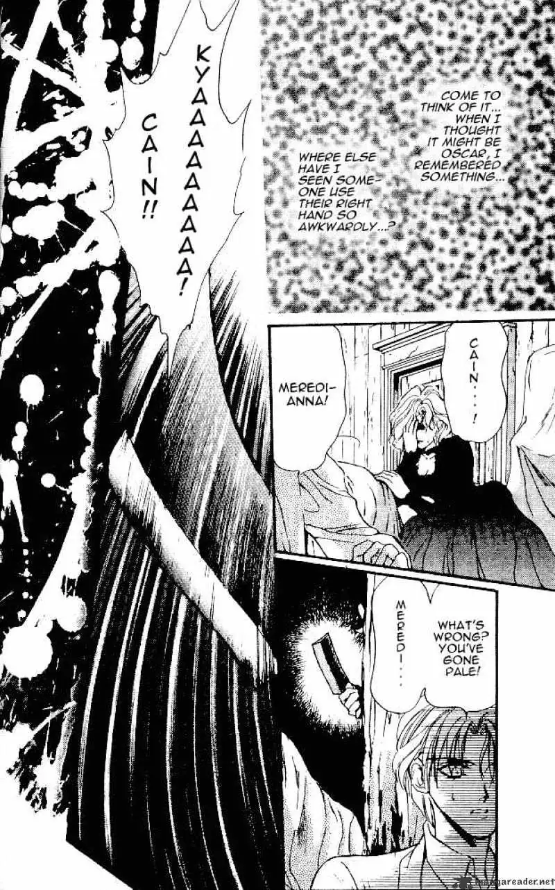 Read Hakushaku Cain Series chapter 23 image 17 on Lezhin