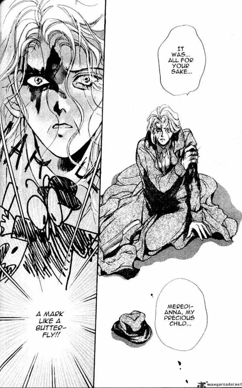 Read Hakushaku Cain Series chapter 23 image 19 on Lezhin