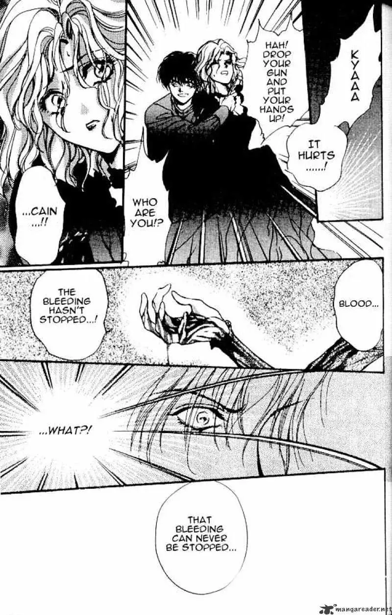 Read Hakushaku Cain Series chapter 23 image 22 on Lezhin