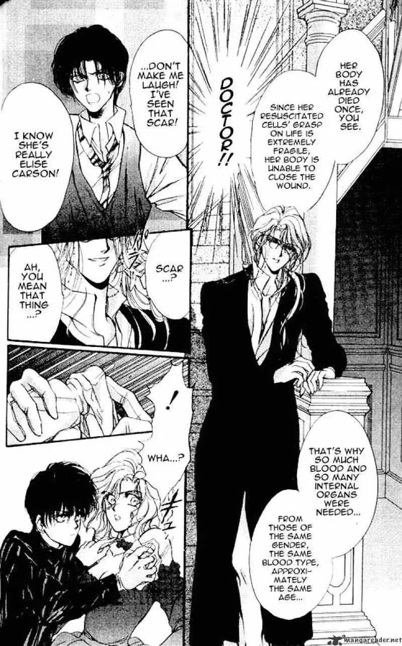 Read Hakushaku Cain Series chapter 23 image 23 on Lezhin