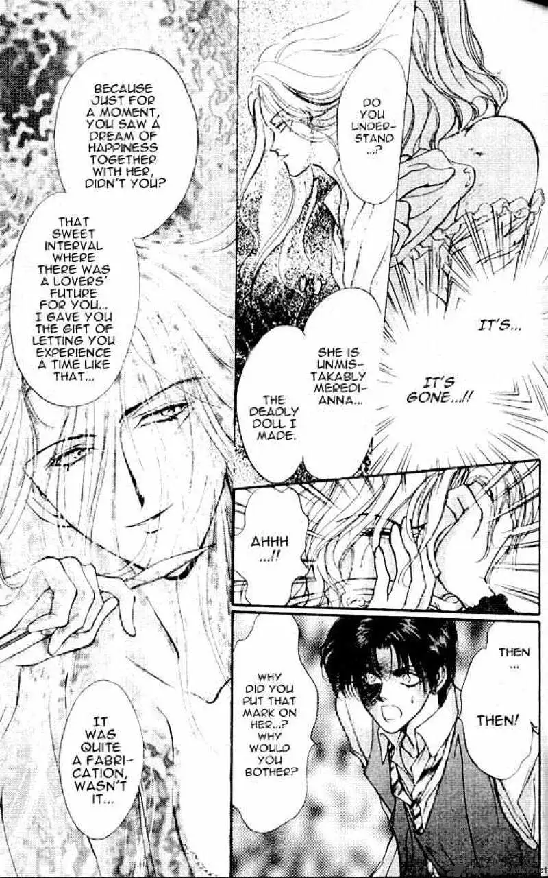 Read Hakushaku Cain Series chapter 23 image 24 on Lezhin