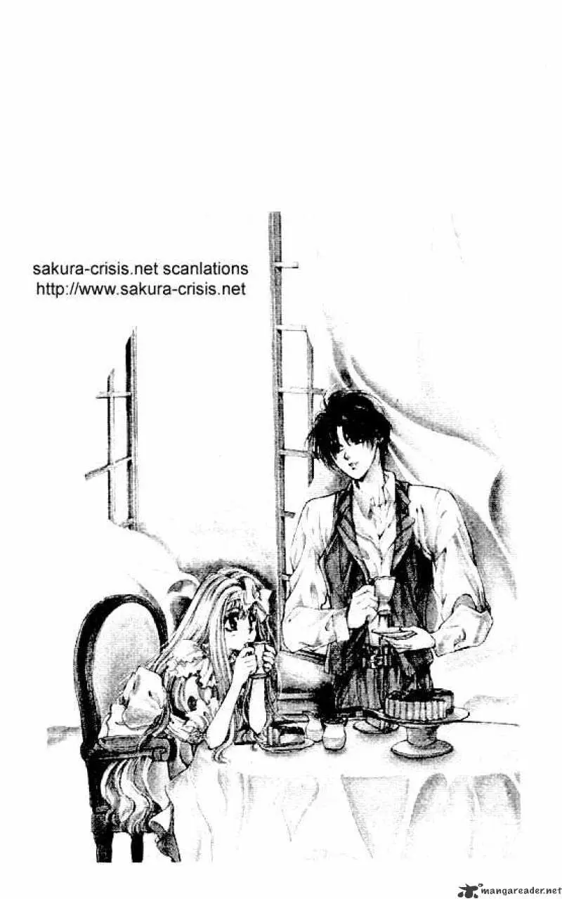 Read Hakushaku Cain Series chapter 25 image 1 on Lezhin