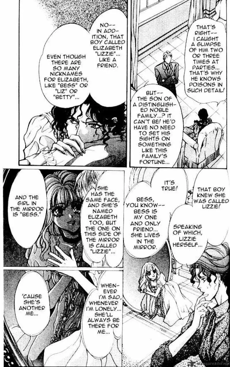 Read Hakushaku Cain Series chapter 25 image 12 on Lezhin