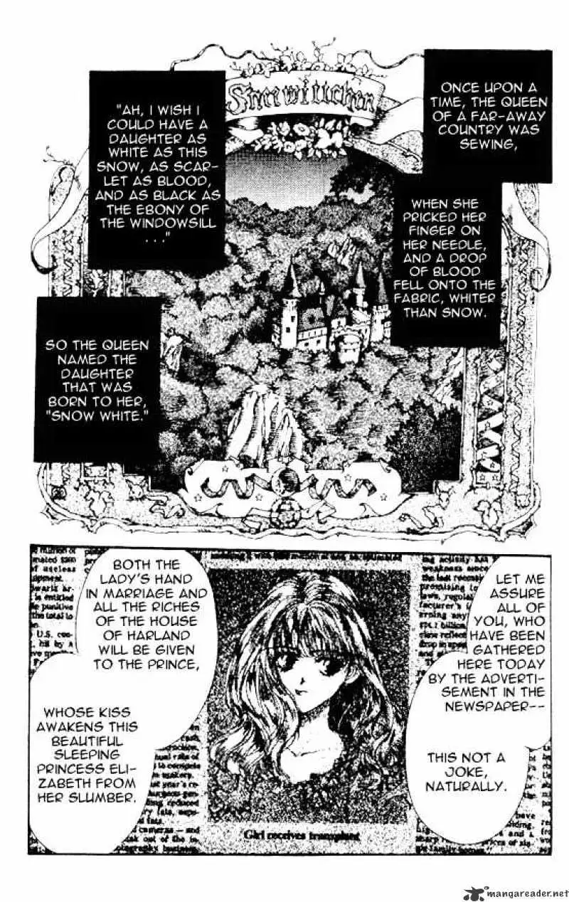 Read Hakushaku Cain Series chapter 25 image 2 on Lezhin