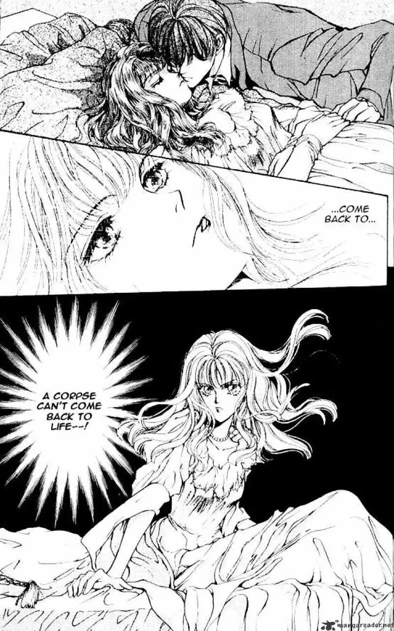 Read Hakushaku Cain Series chapter 25 image 20 on Lezhin