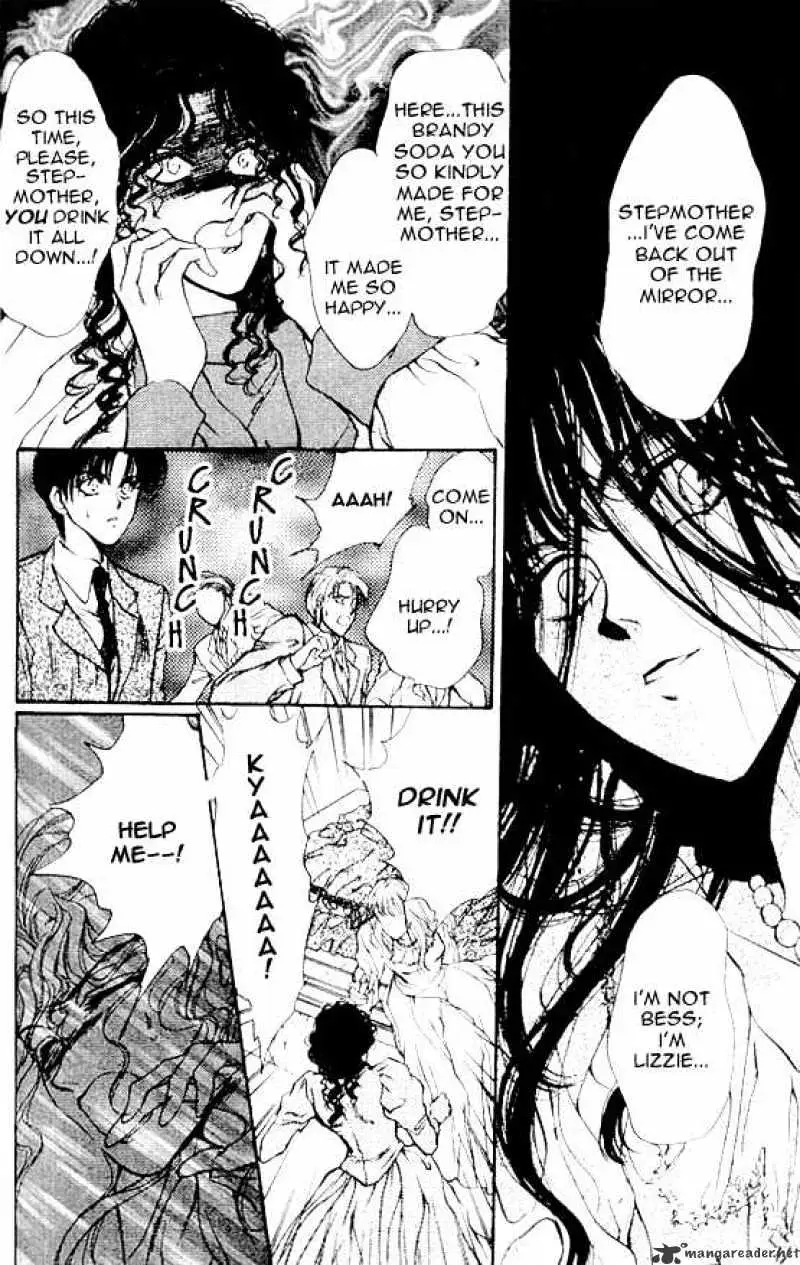 Read Hakushaku Cain Series chapter 25 image 21 on Lezhin