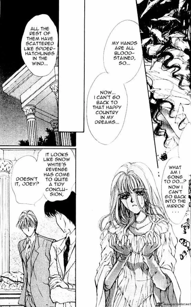 Read Hakushaku Cain Series chapter 25 image 24 on Lezhin
