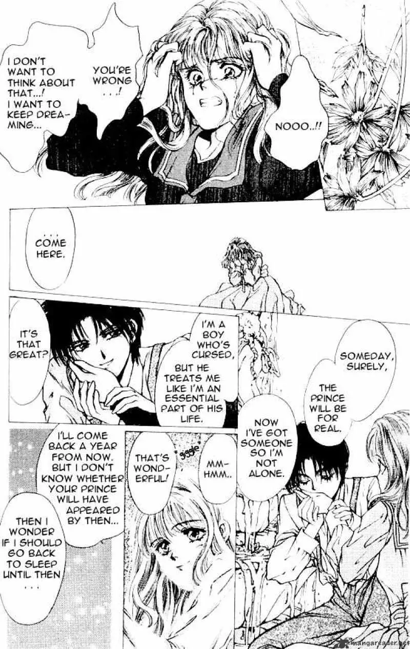 Read Hakushaku Cain Series chapter 25 image 27 on Lezhin