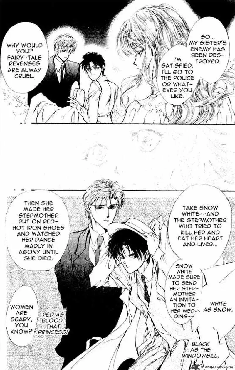 Read Hakushaku Cain Series chapter 25 image 29 on Lezhin