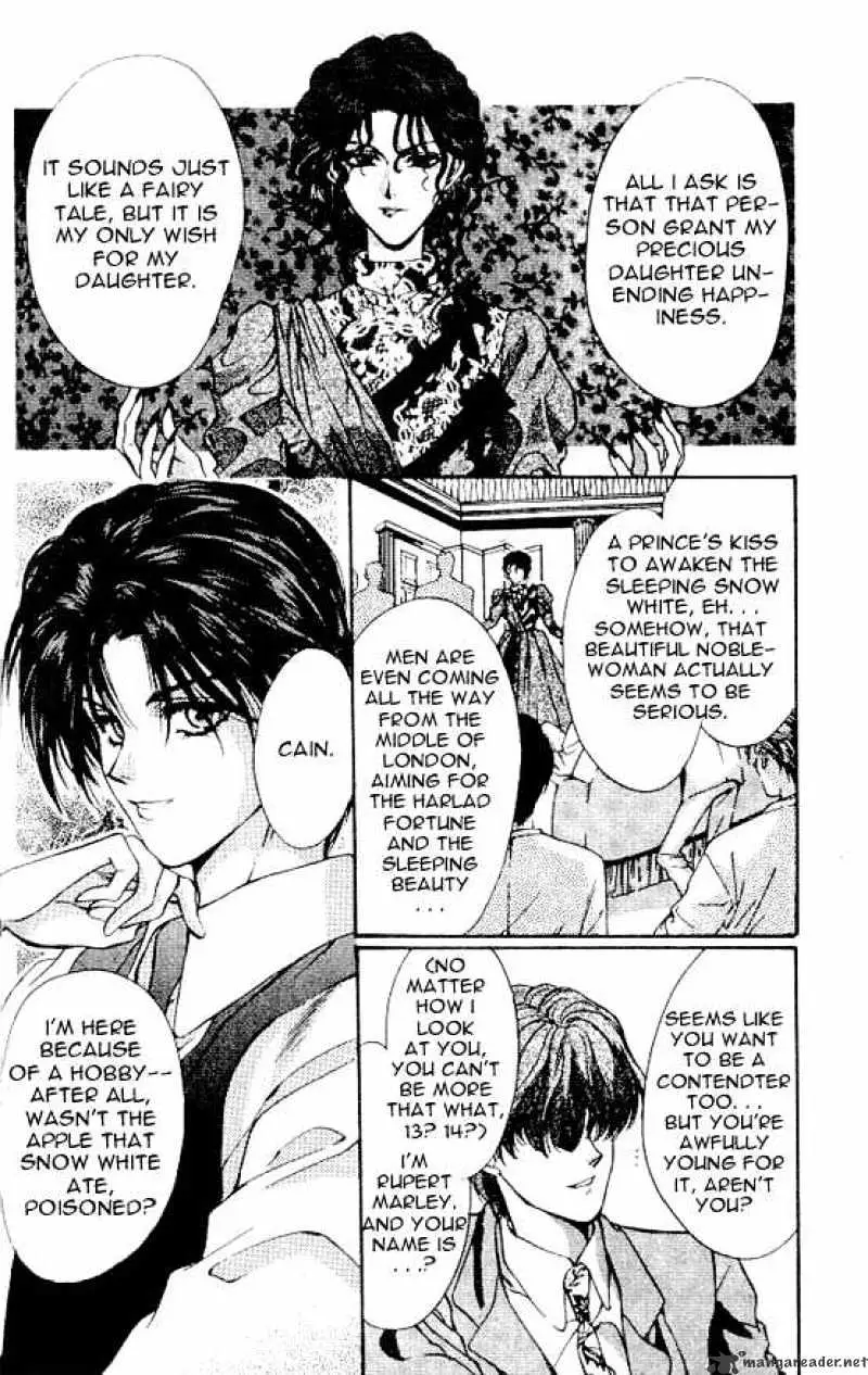 Read Hakushaku Cain Series chapter 25 image 3 on Lezhin