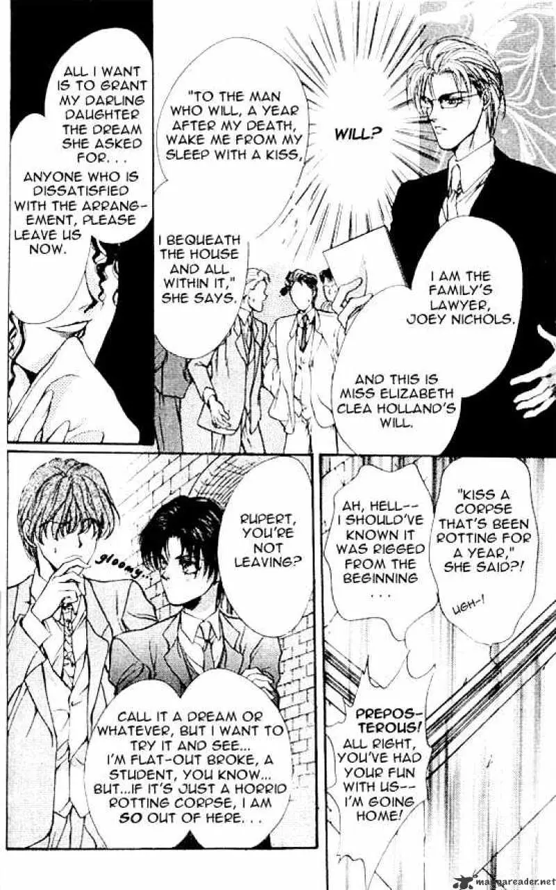 Read Hakushaku Cain Series chapter 25 image 5 on Lezhin