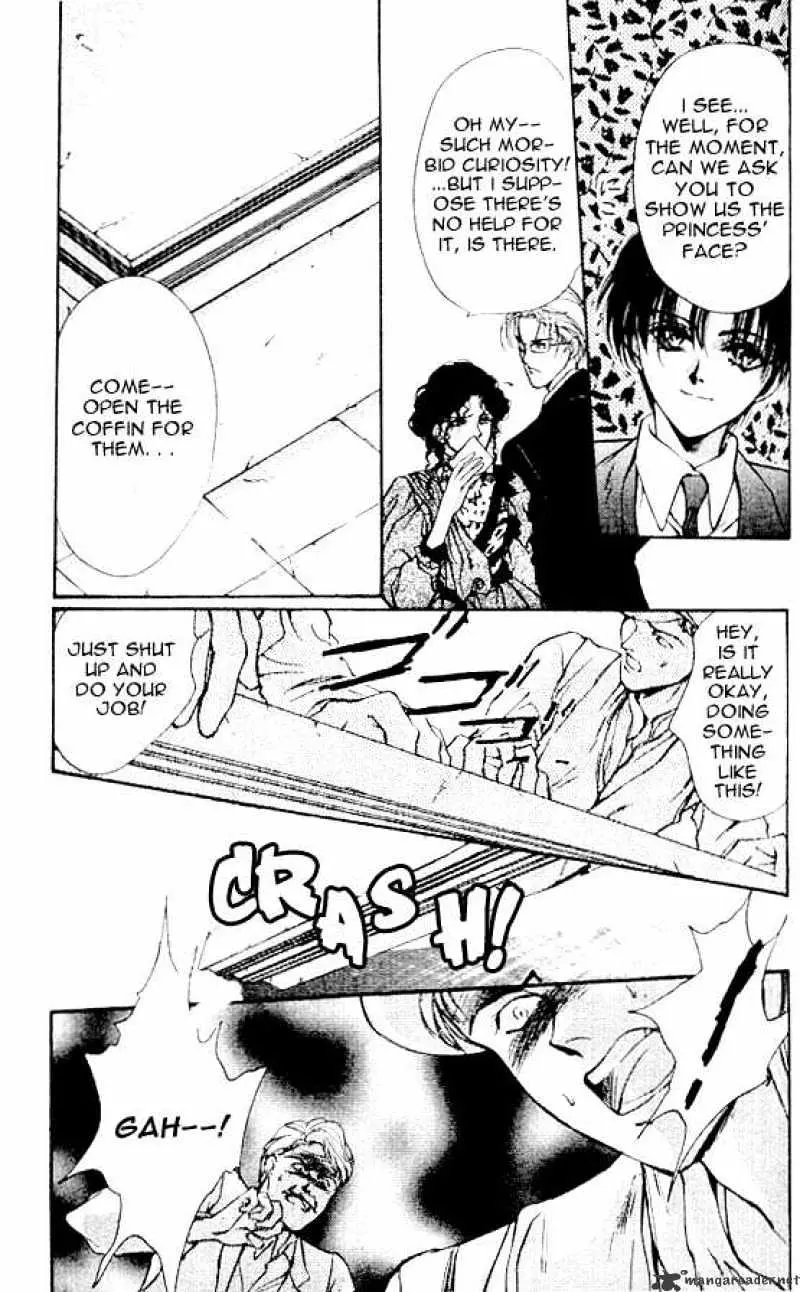 Read Hakushaku Cain Series chapter 25 image 6 on Lezhin