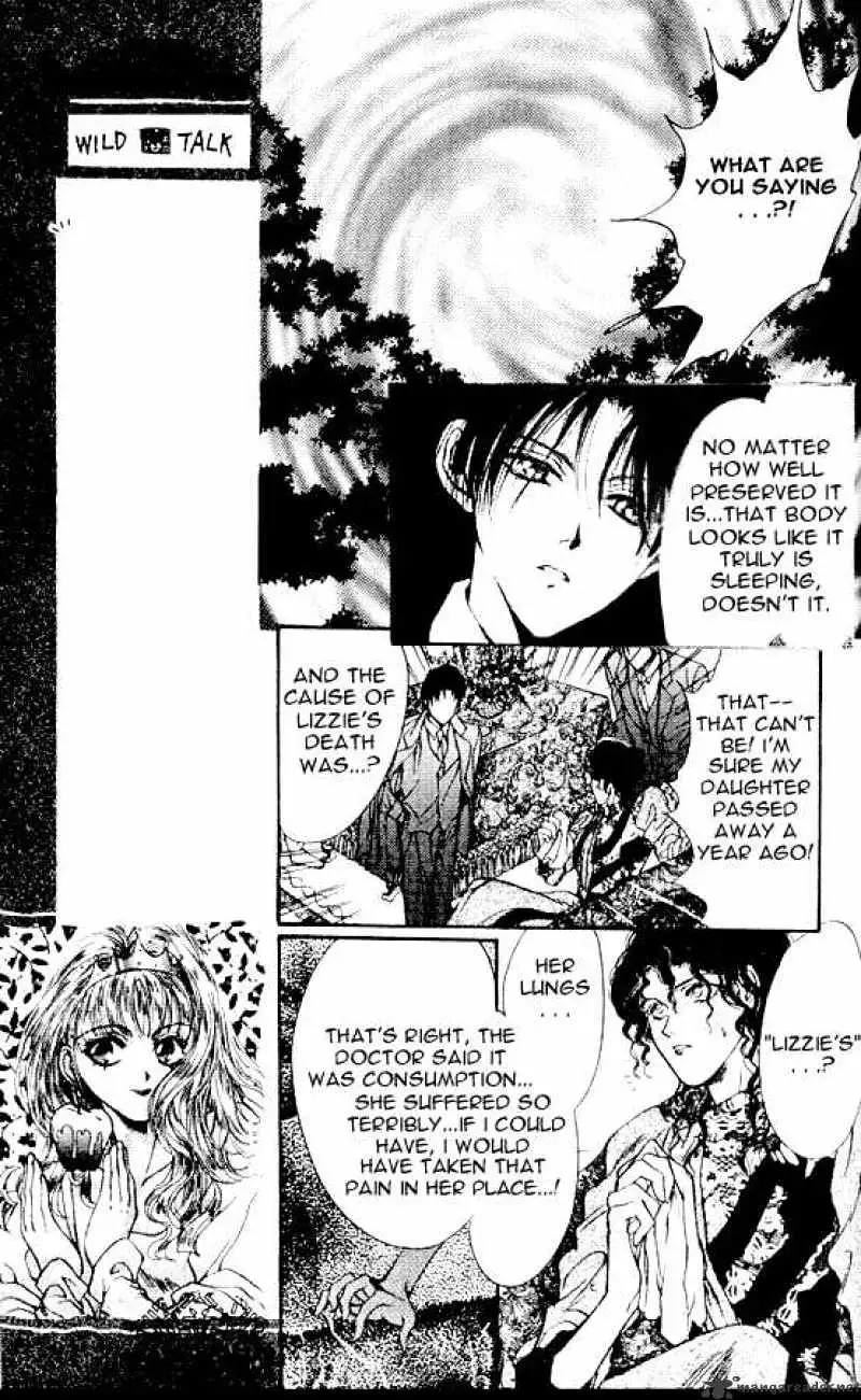 Read Hakushaku Cain Series chapter 25 image 8 on Lezhin