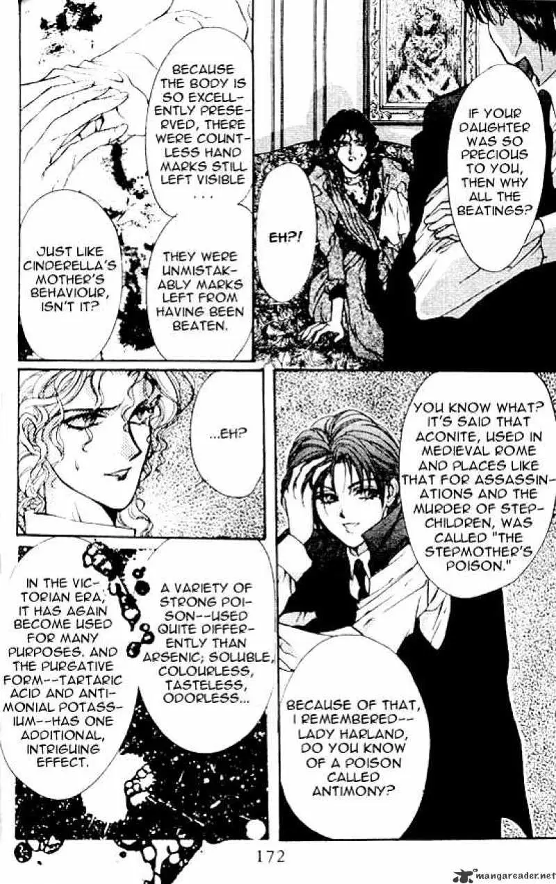 Read Hakushaku Cain Series chapter 25 image 9 on Lezhin