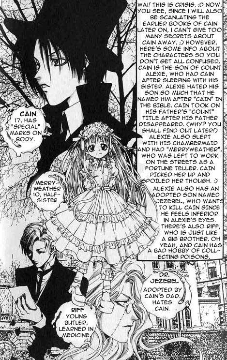 Read Hakushaku Cain Series chapter 26 image 1 on Lezhin