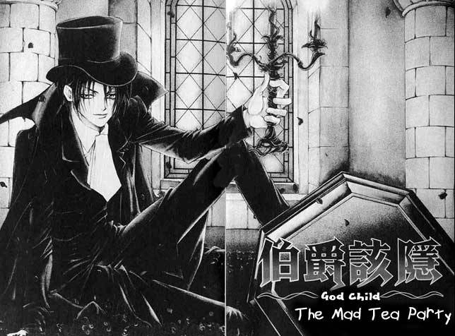 Read Hakushaku Cain Series chapter 26 image 2 on Lezhin