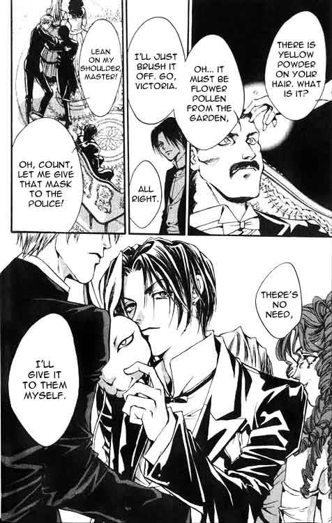 Read Hakushaku Cain Series chapter 26 image 22 on Lezhin