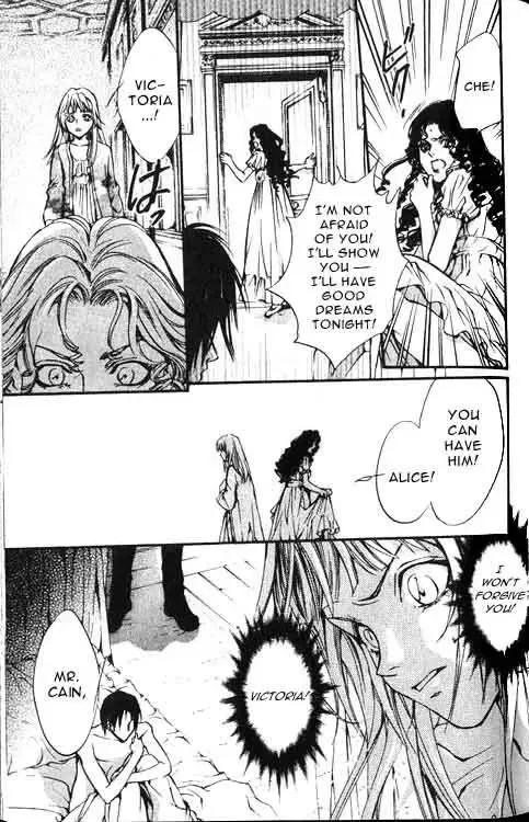 Read Hakushaku Cain Series chapter 26 image 29 on Lezhin
