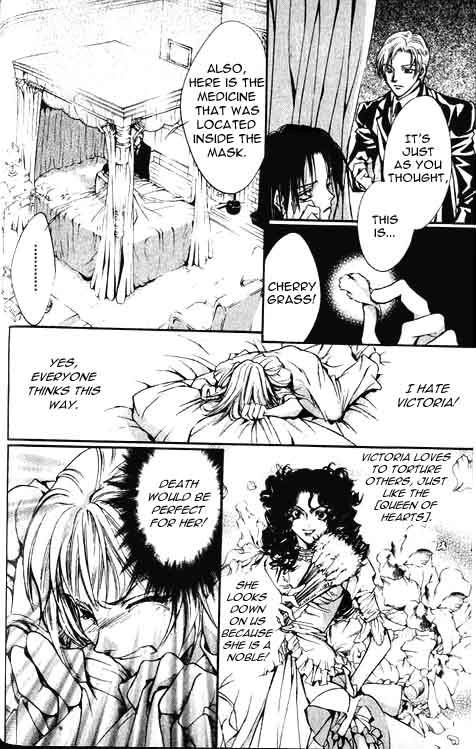 Read Hakushaku Cain Series chapter 26 image 30 on Lezhin
