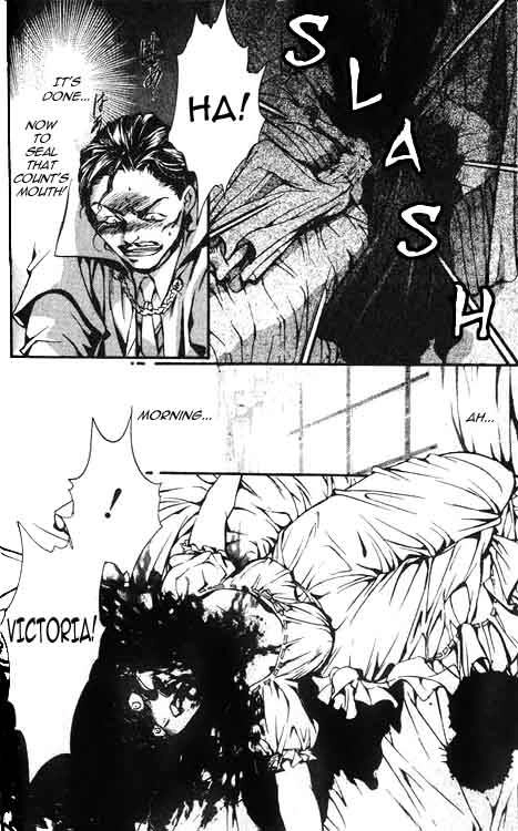 Read Hakushaku Cain Series chapter 26 image 40 on Lezhin