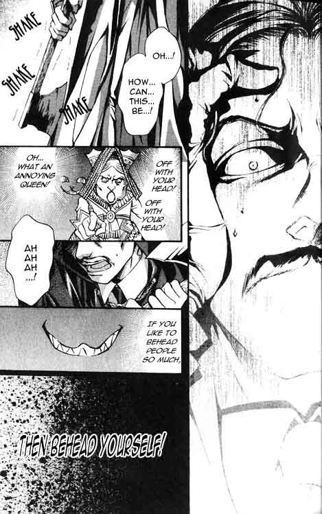 Read Hakushaku Cain Series chapter 26 image 41 on Lezhin