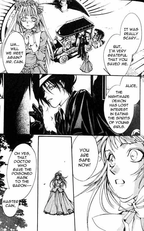 Read Hakushaku Cain Series chapter 26 image 43 on Lezhin