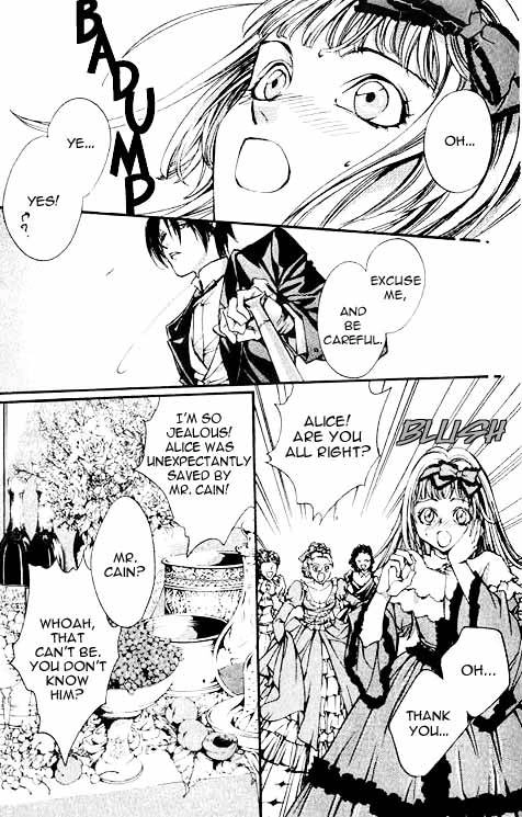 Read Hakushaku Cain Series chapter 26 image 8 on Lezhin