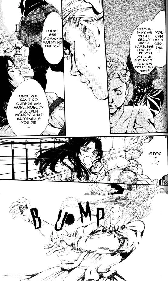 Read Hakushaku Cain Series chapter 28 image 12 on Lezhin