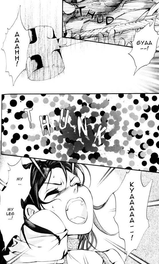 Read Hakushaku Cain Series chapter 28 image 13 on Lezhin
