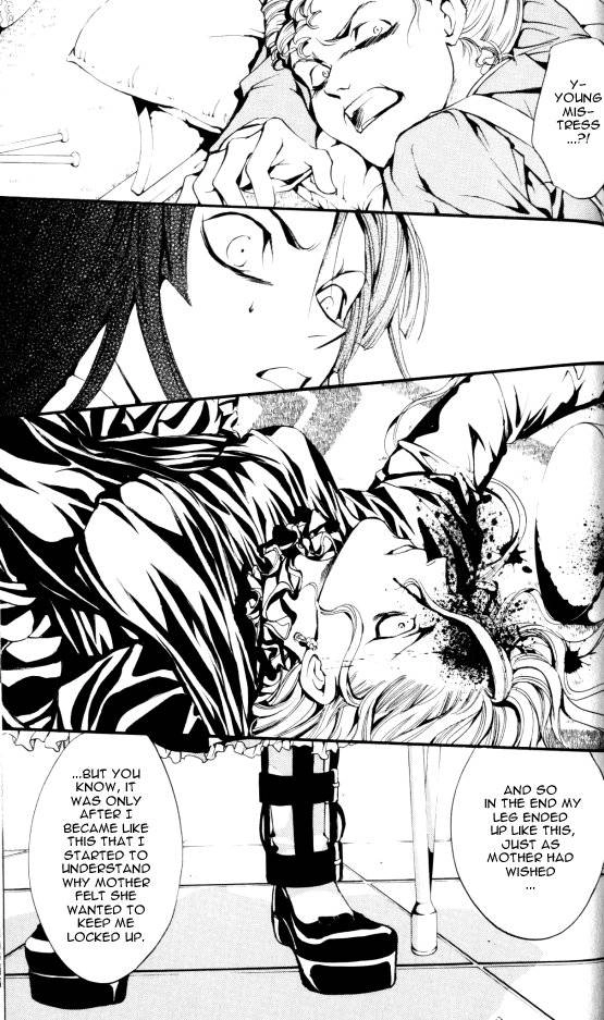 Read Hakushaku Cain Series chapter 28 image 14 on Lezhin