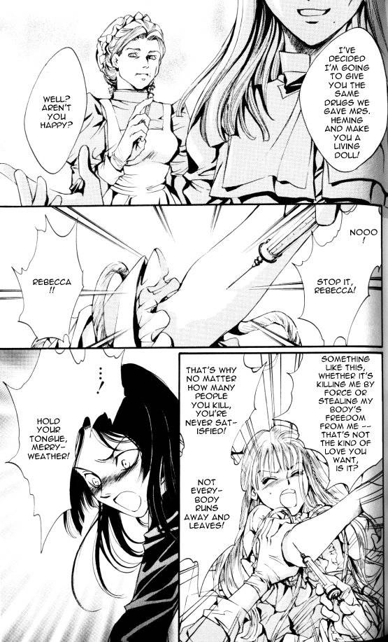 Read Hakushaku Cain Series chapter 28 image 18 on Lezhin