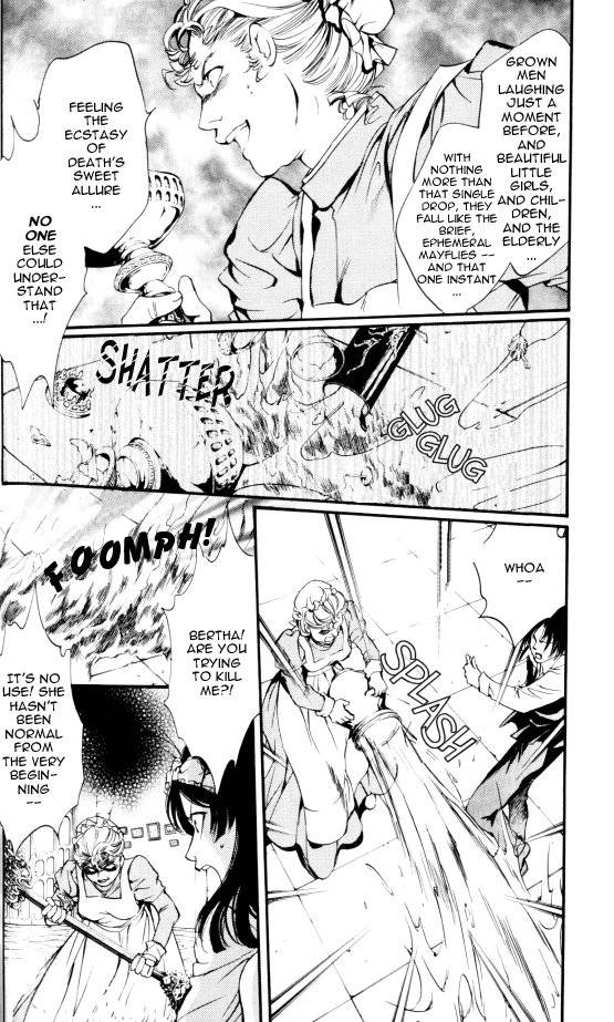 Read Hakushaku Cain Series chapter 28 image 21 on Lezhin