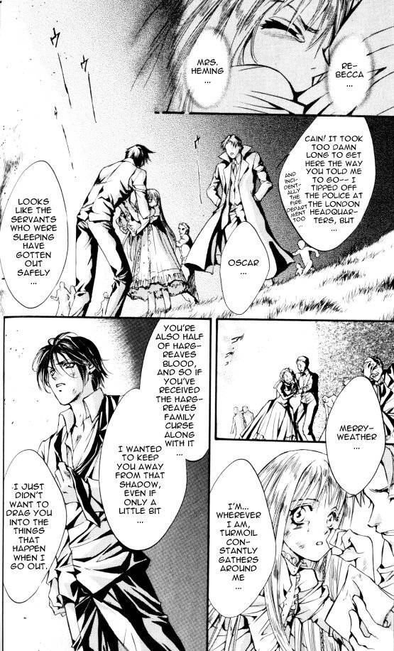 Read Hakushaku Cain Series chapter 28 image 27 on Lezhin
