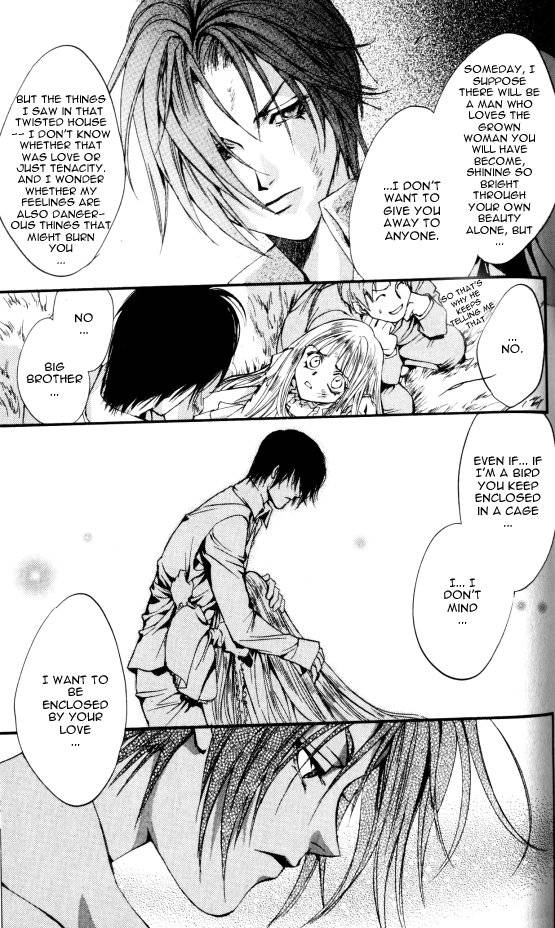 Read Hakushaku Cain Series chapter 28 image 28 on Lezhin