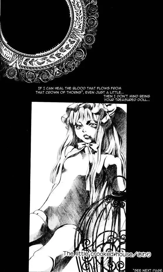 Read Hakushaku Cain Series chapter 28 image 29 on Lezhin