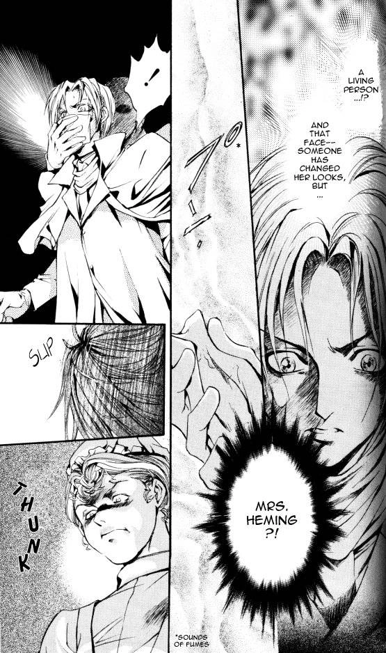 Read Hakushaku Cain Series chapter 28 image 4 on Lezhin