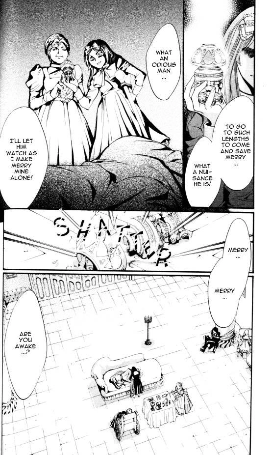 Read Hakushaku Cain Series chapter 28 image 5 on Lezhin